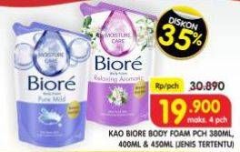 Promo Harga Biore Body Foam Clear Fresh 380 ml - Superindo