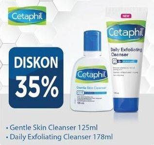 CETAPHIL Gentle Skin Cleanser 125 mL/ Daily Exfoliating Cleanser 178 mL