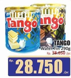 Promo Harga Tango Wafer Vanilla Milk, Chocolate 300 gr - Hari Hari