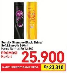 Promo Harga SUNSILK Shampoo Black Shine, Soft And Smooth 340 ml - Carrefour