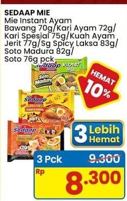 Promo Harga Sedaap Mie Kuah Ayam Bawang, Kari Ayam, Kari Spesial, Ayam Jerit, Singapore Spicy Laksa, Soto Madura, Soto 70 gr - Indomaret