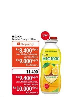 Promo Harga HI C 1000 Real Non Carbonated Vitamin C Drink Lemon, Orange 140 ml - Alfamidi