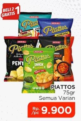 Promo Harga Piattos Snack Kentang All Variants 75 gr - Lotte Grosir