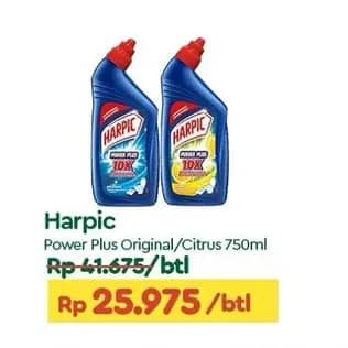 Promo Harga Harpic Pembersih Kloset Power Plus Original, Power Plus Citrus 750 ml - TIP TOP