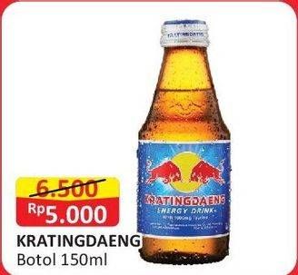 Promo Harga Kratingdaeng Energy Drink 150 ml - Alfamart