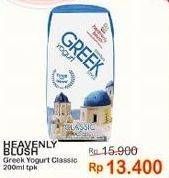 Promo Harga Heavenly Blush Greek Yoghurt Classic 200 ml - Indomaret