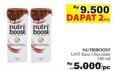 Promo Harga MINUTE MAID Nutriboost Chocolate per 2 box 180 ml - Giant