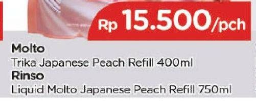Promo Harga RINSO Liquid Detergent Japanese Peach 750 ml - TIP TOP