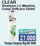 Promo Harga CLEAR Shampoo Ice Cool Mint, Complete Soft Care 320 ml - Alfamart