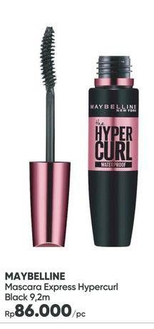 Promo Harga MAYBELLINE Hypercurl Volum Express 9 ml - Guardian