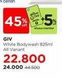 Promo Harga GIV Body Wash All Variants 825 ml - Watsons