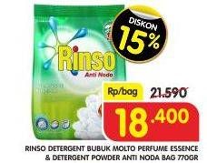 Promo Harga RINSO Molto Detergent Bubuk Perfume Essence, Anti Noda 770 gr - Superindo