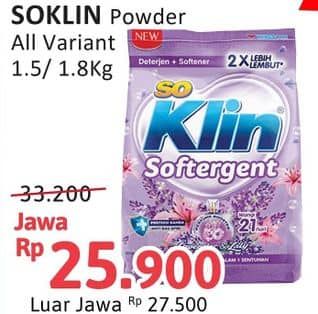 Promo Harga So Klin Softergent All Variants 1500 gr - Alfamidi