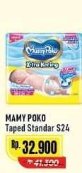 Promo Harga Mamy Poko Perekat Xtra Kering NB-S24 24 pcs - Alfamart