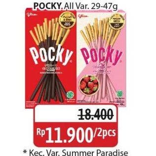 Promo Harga Glico Pocky Stick Kecuali Summer Paradise 29 gr - Alfamidi