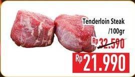 Daging Has Dalam (Tenderloin