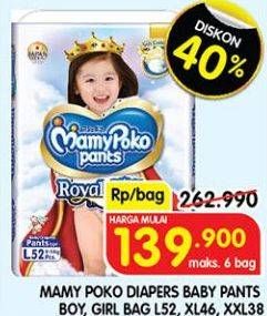 Promo Harga Mamy Poko Pants Royal Soft XXL38, XL46, L52 38 pcs - Superindo