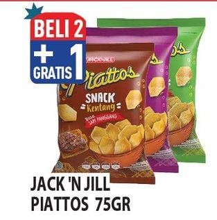 Promo Harga Piattos Snack Kentang 75 gr - Hypermart