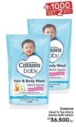 Promo Harga CUSSONS BABY Hair & Body Wash Mild Gentle 400 ml - Guardian
