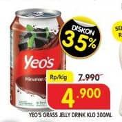 Yeos Minuman Rasa