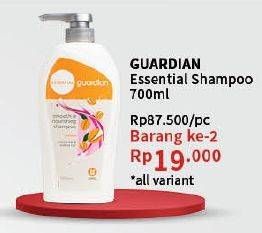 Promo Harga Guardian Shampoo All Variants 700 ml - Guardian