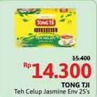 Promo Harga Tong Tji Teh Celup Jasmine Dengan Amplop per 25 pcs 2 gr - Alfamidi