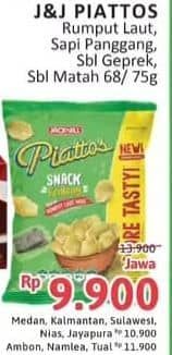 Promo Harga Piattos Snack Kentang Sambal Geprek, Sambal Matah, Sapi Panggang, Seaweed 68 gr - Alfamidi