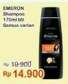 Promo Harga EMERON Shampoo All Variants 170 ml - Indomaret