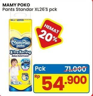Promo Harga Mamy Poko Pants Xtra Kering XL26 26 pcs - Indomaret