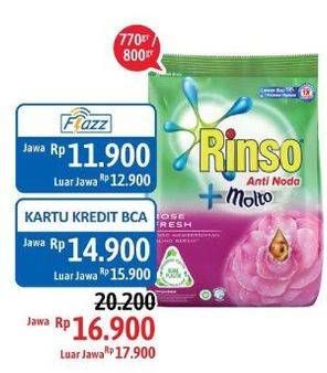 Promo Harga RINSO Molto Ultra Detergent Bubuk  - Alfamidi