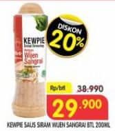 Promo Harga Kewpie Saus Siram Wijen Sangrai 200 ml - Superindo