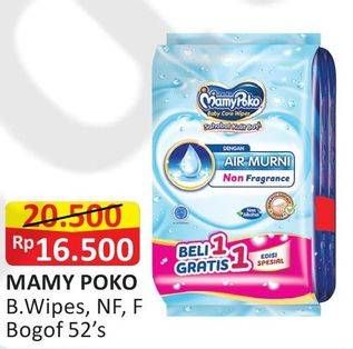 Promo Harga MAMY POKO Baby Wipes Non Perfumed, Perfumed 52 pcs - Alfamart