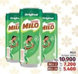 Promo Harga MILO Susu UHT Original 240 ml - LotteMart