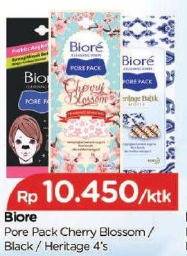 Promo Harga BIORE Pore Pack Cherry Blossom, Black, Heritage Batik Motif 4 pcs - TIP TOP