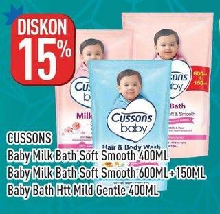 Promo Harga Cussons Baby Milk Bath/Hair & Body Wash   - Hypermart