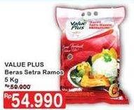 Promo Harga Value Plus Beras Setra Ramos 5 kg - Hypermart