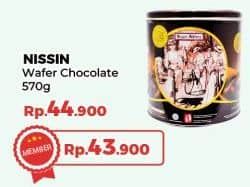 Promo Harga Nissin Wafers Chocolate 570 gr - Yogya