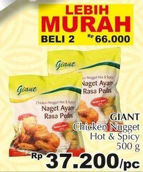 Promo Harga GIANT Nugget Hot Spicy per 2 bungkus 500 gr - Giant
