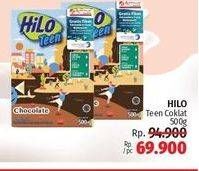 Promo Harga Hilo Teen Chocolate 500 gr - LotteMart
