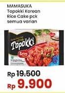 Promo Harga Mamasuka Topokki Instant Ready To Cook All Variants 134 gr - Indomaret