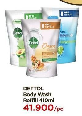 Promo Harga DETTOL Body Wash 410 ml - Watsons