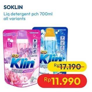 Promo Harga So Klin Liquid Detergent All Variants 700 ml - Hypermart