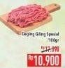 Promo Harga Daging Giling Sapi Spesial per 100 gr - Hypermart