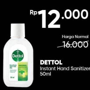 Promo Harga DETTOL Hand Sanitizer Original 50 ml - Guardian