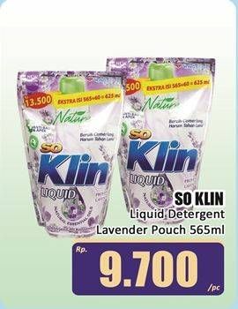 Promo Harga So Klin Liquid Detergent Provence Lavender 565 ml - Hari Hari