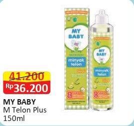 Promo Harga My Baby Minyak Telon Plus 150 ml - Alfamart