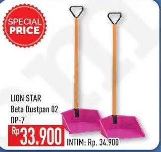 Promo Harga LION STAR Dustpan DP-7  - Hypermart