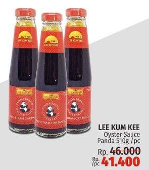 Promo Harga Lee Kum Kee Oyster Sauce Panda 510 gr - LotteMart