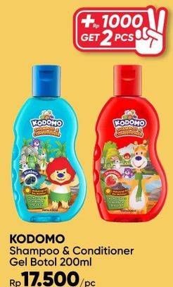 Promo Harga Kodomo Gel Shampoo & Conditioner 200 ml - Guardian