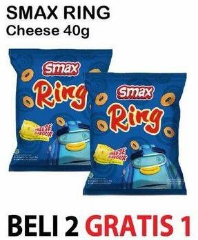 Promo Harga SMAX Ring Cheese 40 gr - Alfamart